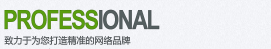 &#20061;&#28216;&#24179;&#21488;&#45;&#20061;&#28216;&#40;&#20013;&#22269;&#41;&#19968;&#31449;&#24335;&#26381;&#21153;&#24179;&#21488;