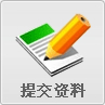 &#20061;&#28216;&#24179;&#21488;&#45;&#20061;&#28216;&#40;&#20013;&#22269;&#41;&#19968;&#31449;&#24335;&#26381;&#21153;&#24179;&#21488;