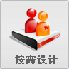 &#20061;&#28216;&#24179;&#21488;&#45;&#20061;&#28216;&#40;&#20013;&#22269;&#41;&#19968;&#31449;&#24335;&#26381;&#21153;&#24179;&#21488;