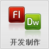 &#20061;&#28216;&#24179;&#21488;&#45;&#20061;&#28216;&#40;&#20013;&#22269;&#41;&#19968;&#31449;&#24335;&#26381;&#21153;&#24179;&#21488;