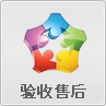 &#20061;&#28216;&#24179;&#21488;&#45;&#20061;&#28216;&#40;&#20013;&#22269;&#41;&#19968;&#31449;&#24335;&#26381;&#21153;&#24179;&#21488;