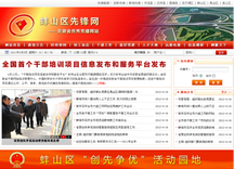 &#20061;&#28216;&#24179;&#21488;&#45;&#20061;&#28216;&#40;&#20013;&#22269;&#41;&#19968;&#31449;&#24335;&#26381;&#21153;&#24179;&#21488;