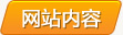 &#20061;&#28216;&#24179;&#21488;&#45;&#20061;&#28216;&#40;&#20013;&#22269;&#41;&#19968;&#31449;&#24335;&#26381;&#21153;&#24179;&#21488;