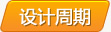&#20061;&#28216;&#24179;&#21488;&#45;&#20061;&#28216;&#40;&#20013;&#22269;&#41;&#19968;&#31449;&#24335;&#26381;&#21153;&#24179;&#21488;
