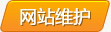 &#20061;&#28216;&#24179;&#21488;&#45;&#20061;&#28216;&#40;&#20013;&#22269;&#41;&#19968;&#31449;&#24335;&#26381;&#21153;&#24179;&#21488;