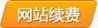 &#20061;&#28216;&#24179;&#21488;&#45;&#20061;&#28216;&#40;&#20013;&#22269;&#41;&#19968;&#31449;&#24335;&#26381;&#21153;&#24179;&#21488;