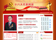 &#20061;&#28216;&#24179;&#21488;&#45;&#20061;&#28216;&#40;&#20013;&#22269;&#41;&#19968;&#31449;&#24335;&#26381;&#21153;&#24179;&#21488;