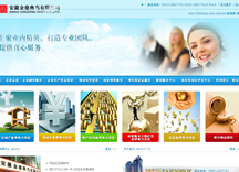 &#20061;&#28216;&#24179;&#21488;&#45;&#20061;&#28216;&#40;&#20013;&#22269;&#41;&#19968;&#31449;&#24335;&#26381;&#21153;&#24179;&#21488;