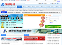 &#20061;&#28216;&#24179;&#21488;&#45;&#20061;&#28216;&#40;&#20013;&#22269;&#41;&#19968;&#31449;&#24335;&#26381;&#21153;&#24179;&#21488;