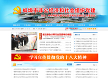 &#20061;&#28216;&#24179;&#21488;&#45;&#20061;&#28216;&#40;&#20013;&#22269;&#41;&#19968;&#31449;&#24335;&#26381;&#21153;&#24179;&#21488;