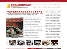 &#20061;&#28216;&#24179;&#21488;&#45;&#20061;&#28216;&#40;&#20013;&#22269;&#41;&#19968;&#31449;&#24335;&#26381;&#21153;&#24179;&#21488;