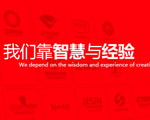 &#20061;&#28216;&#24179;&#21488;&#45;&#20061;&#28216;&#40;&#20013;&#22269;&#41;&#19968;&#31449;&#24335;&#26381;&#21153;&#24179;&#21488;