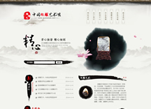 &#20061;&#28216;&#24179;&#21488;&#45;&#20061;&#28216;&#40;&#20013;&#22269;&#41;&#19968;&#31449;&#24335;&#26381;&#21153;&#24179;&#21488;