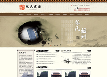 &#20061;&#28216;&#24179;&#21488;&#45;&#20061;&#28216;&#40;&#20013;&#22269;&#41;&#19968;&#31449;&#24335;&#26381;&#21153;&#24179;&#21488;