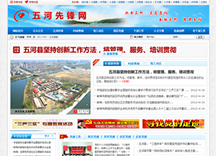 &#20061;&#28216;&#24179;&#21488;&#45;&#20061;&#28216;&#40;&#20013;&#22269;&#41;&#19968;&#31449;&#24335;&#26381;&#21153;&#24179;&#21488;