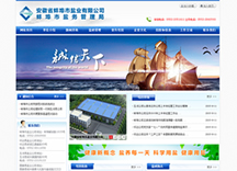 &#20061;&#28216;&#24179;&#21488;&#45;&#20061;&#28216;&#40;&#20013;&#22269;&#41;&#19968;&#31449;&#24335;&#26381;&#21153;&#24179;&#21488;