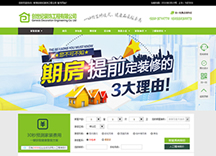 &#20061;&#28216;&#24179;&#21488;&#45;&#20061;&#28216;&#40;&#20013;&#22269;&#41;&#19968;&#31449;&#24335;&#26381;&#21153;&#24179;&#21488;