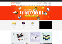 &#20061;&#28216;&#24179;&#21488;&#45;&#20061;&#28216;&#40;&#20013;&#22269;&#41;&#19968;&#31449;&#24335;&#26381;&#21153;&#24179;&#21488;