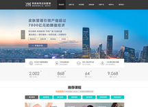 &#20061;&#28216;&#24179;&#21488;&#45;&#20061;&#28216;&#40;&#20013;&#22269;&#41;&#19968;&#31449;&#24335;&#26381;&#21153;&#24179;&#21488;