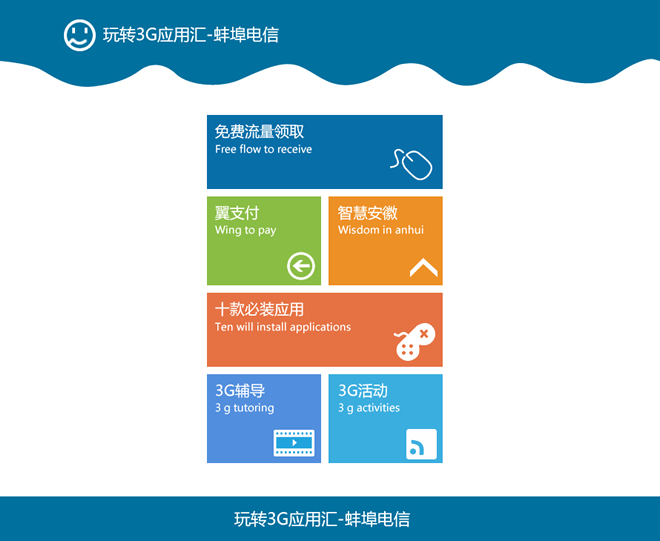 &#20061;&#28216;&#24179;&#21488;&#45;&#20061;&#28216;&#40;&#20013;&#22269;&#41;&#19968;&#31449;&#24335;&#26381;&#21153;&#24179;&#21488;