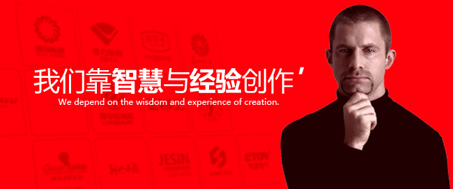 &#20061;&#28216;&#24179;&#21488;&#45;&#20061;&#28216;&#40;&#20013;&#22269;&#41;&#19968;&#31449;&#24335;&#26381;&#21153;&#24179;&#21488;