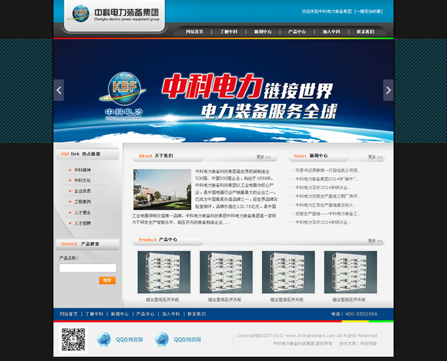 &#20061;&#28216;&#24179;&#21488;&#45;&#20061;&#28216;&#40;&#20013;&#22269;&#41;&#19968;&#31449;&#24335;&#26381;&#21153;&#24179;&#21488;
